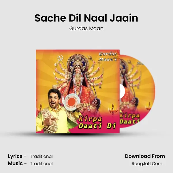 Sache Dil Naal Jaain MP3 Song by Gurdas Maan Cover