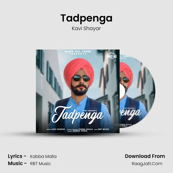 Tadpenga - Kavi Shayar