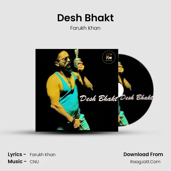 Farukh Khan