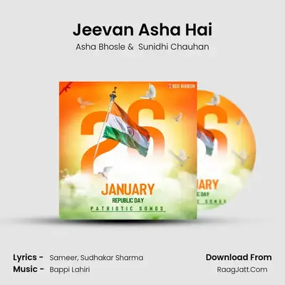 Jeevan Asha Hai Cover