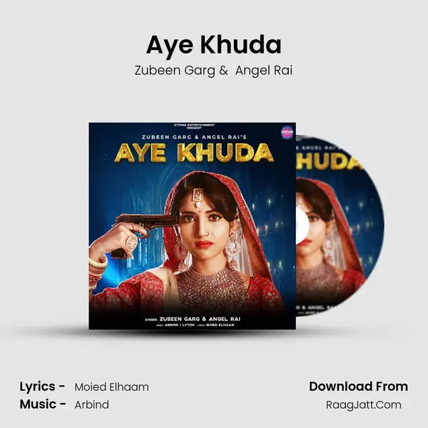 Aye Khuda mp3 song
