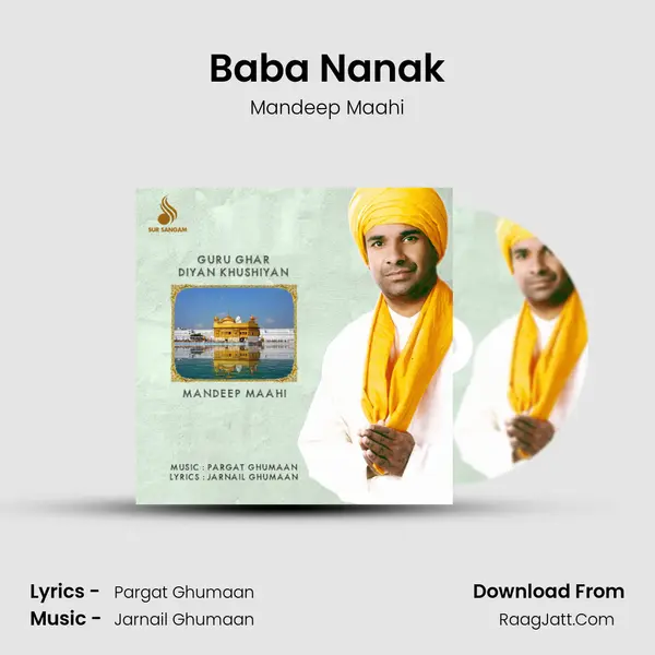Baba Nanak mp3 song
