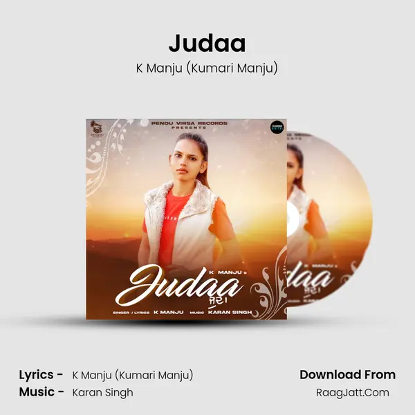 Judaa - 
