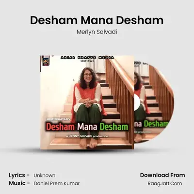 Desham Mana Desham mp3 song