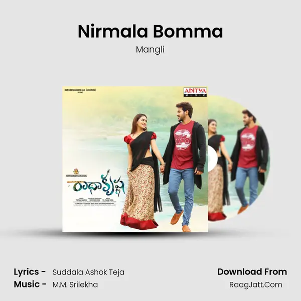 Nirmala Bomma MP3 Song by Mangli Cover