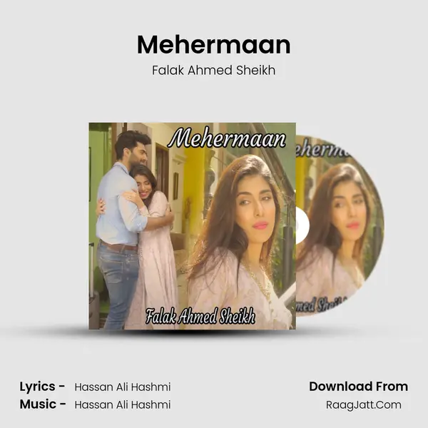 Falak Ahmed Sheikh