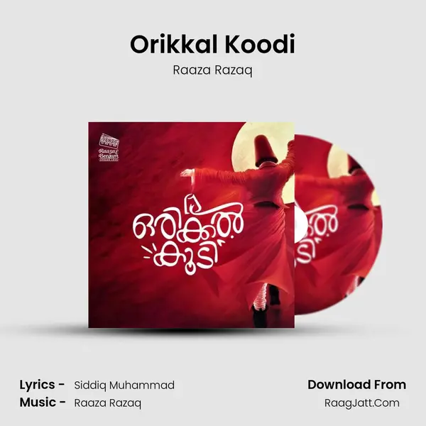 Orikkal Koodi mp3 song