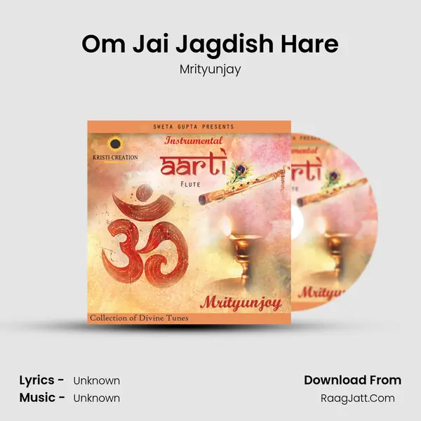 Om Jai Jagdish Hare mp3 song