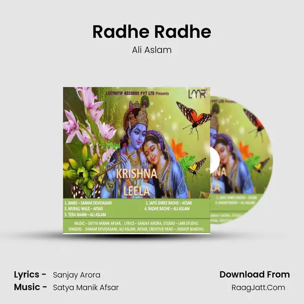 Radhe Radhe mp3 song