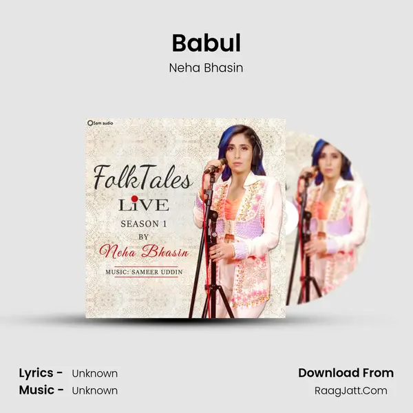 Babul Cover