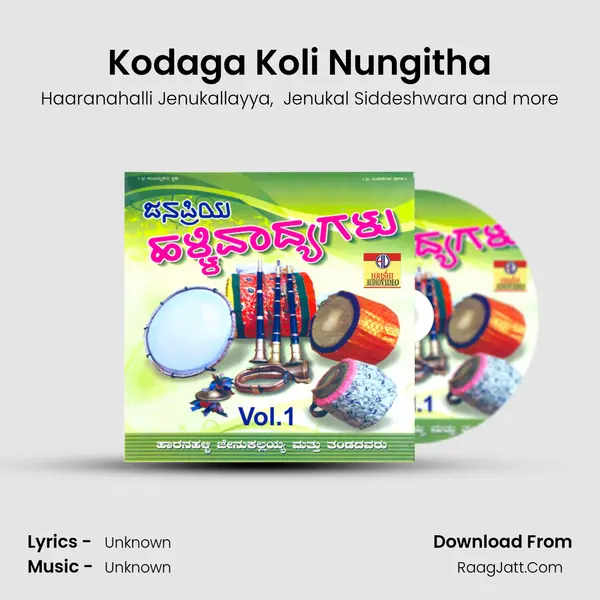 Kodaga Koli Nungitha MP3 Song by Haaranahalli Jenukallayya Cover
