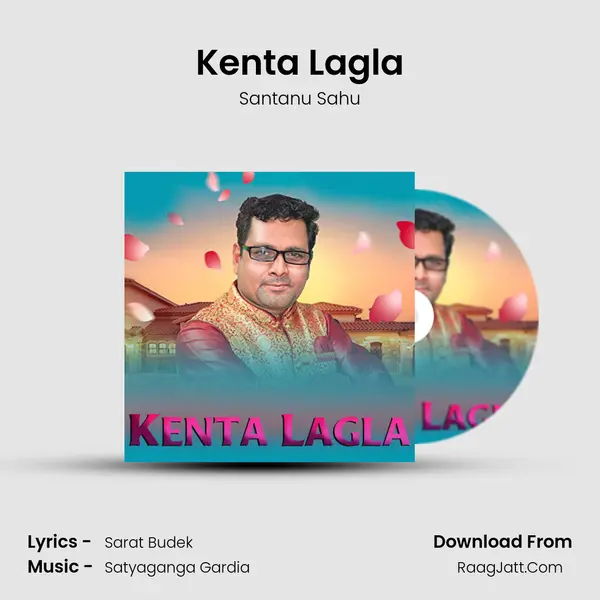 Kenta Lagla - Santanu Sahu