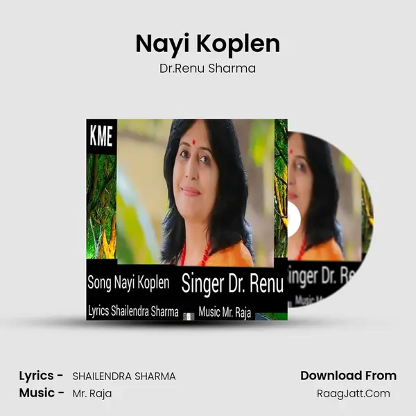 Nayi Koplen mp3 song