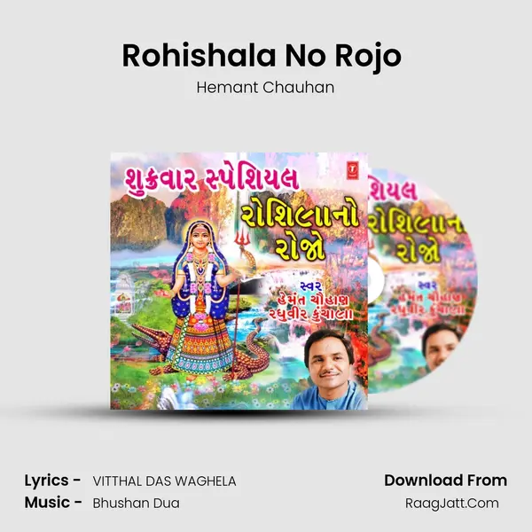 Rohishala No Rojo (From 
