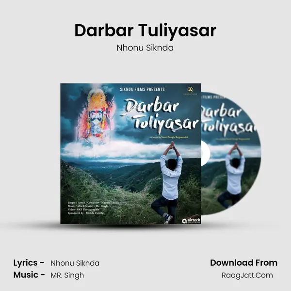 Darbar Tuliyasar mp3 song