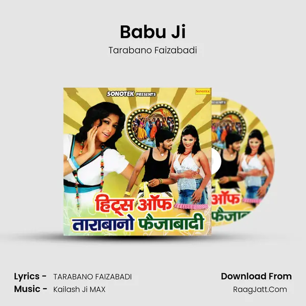 Babu Ji Cover
