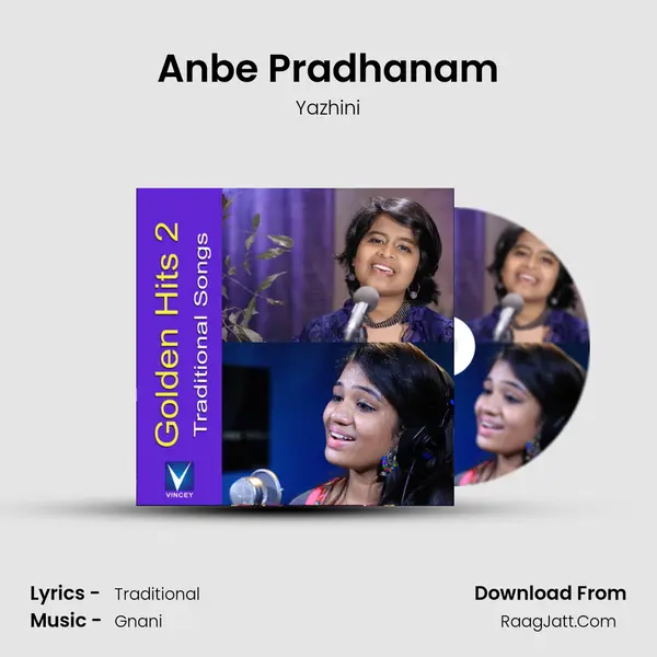 Anbe Pradhanam MP3 Song by Yazhini Cover