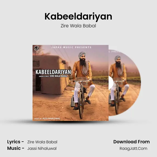 Kabeeldariyan MP3 Song by Zire Wala Babal Cover
