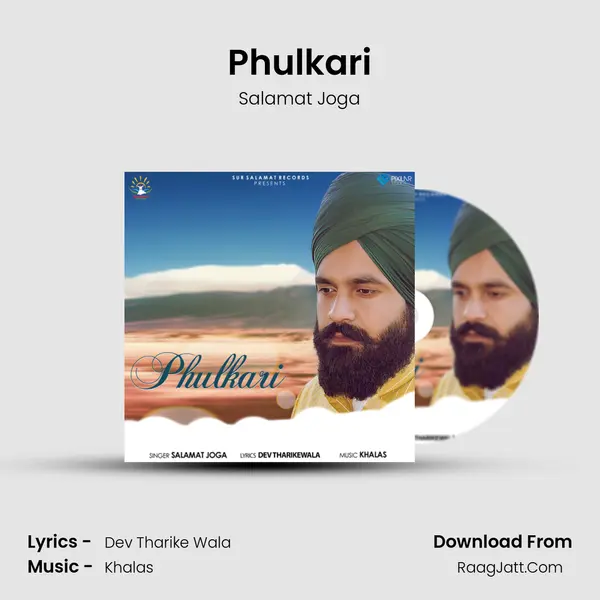 Phulkari mp3 song