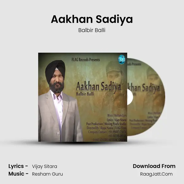 Aakhan Sadiya MP3 Song by Balbir Balli Cover