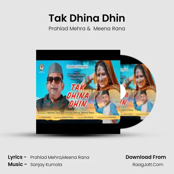 Tak Dhina Dhin mp3 song