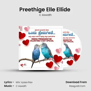 Preethige Elle Ellide (From "Preyasi") Cover