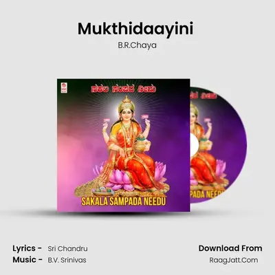 Mukthidaayini (From 