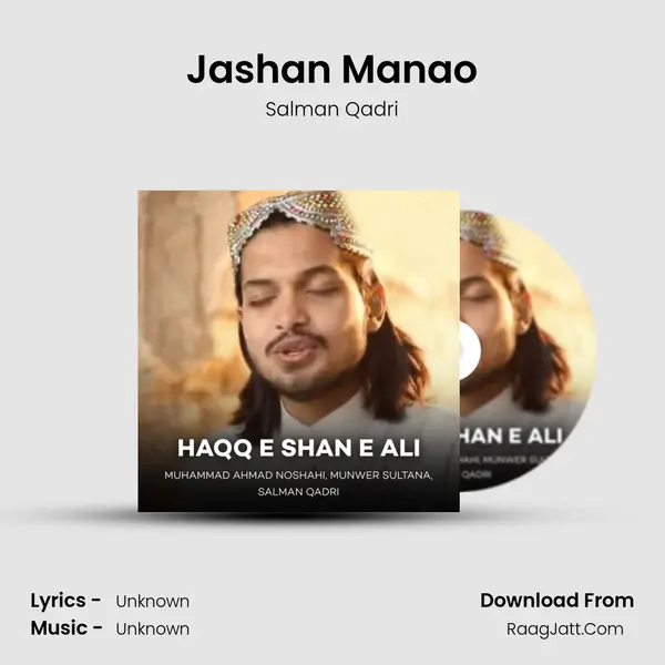 Jashan Manao MP3 Song by Salman Qadri Cover