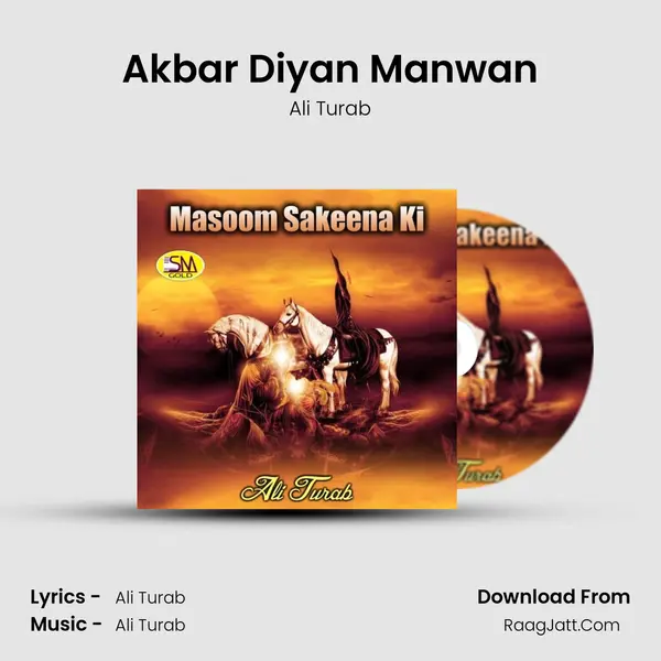 Akbar Diyan Manwan mp3 song