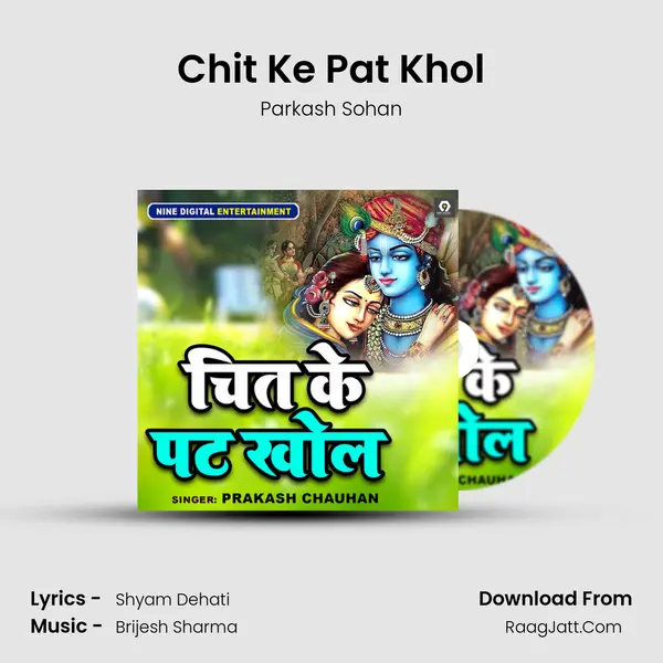 Chit Ke Pat Khol Cover