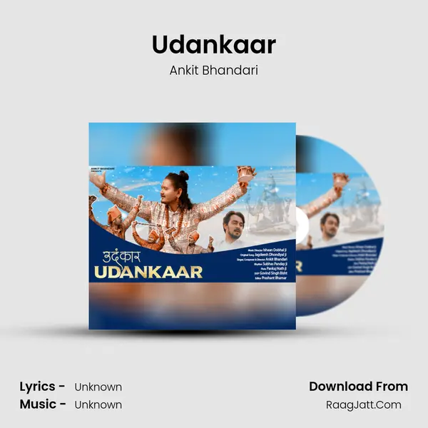 Udankaar mp3 song