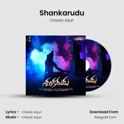 Shankarudu - 