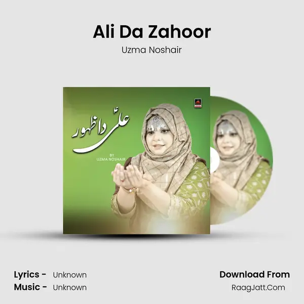 Ali Da Zahoor mp3 song
