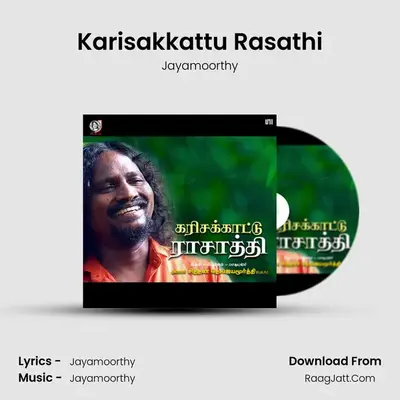 Karisakkattu Rasathi - 