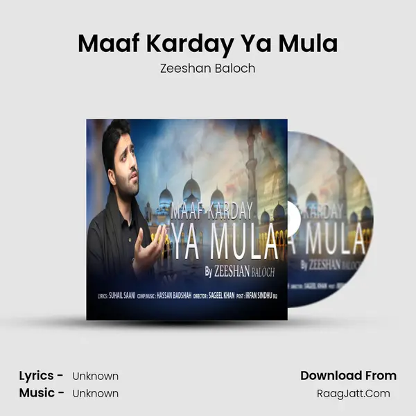 Maaf Karday Ya Mula - 