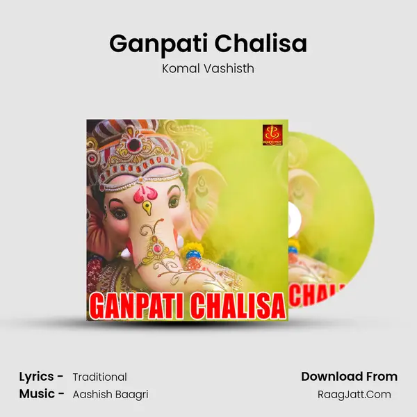 Ganpati Chalisa MP3 Song by Komal Vashisth Cover