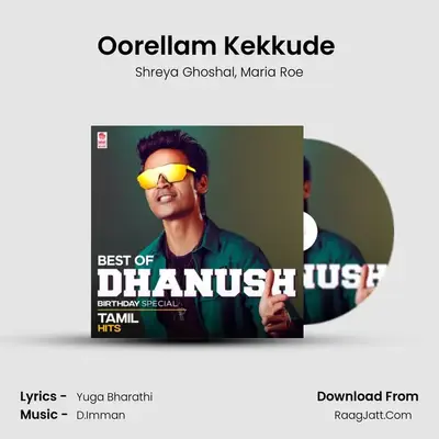 Oorellam Kekkude (From 