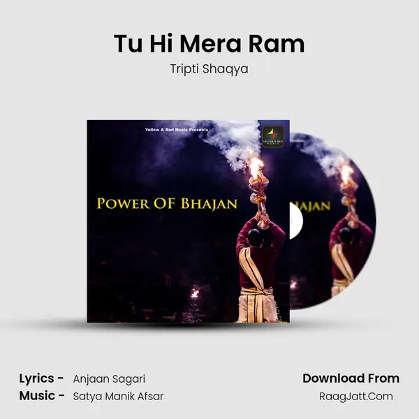 Tu Hi Mera Ram MP3 Song by Tripti Shaqya Cover