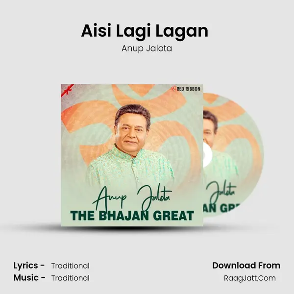 Aisi Lagi Lagan (Live) Cover