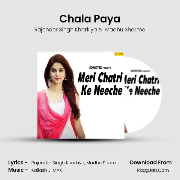 Chala Paya Cover