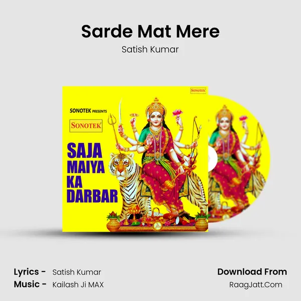 Sarde Mat Mere Cover