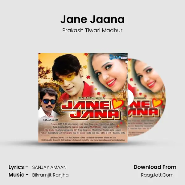 Jane Jaana mp3 song