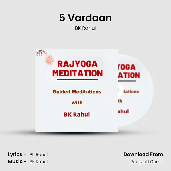 5 Vardaan mp3 song