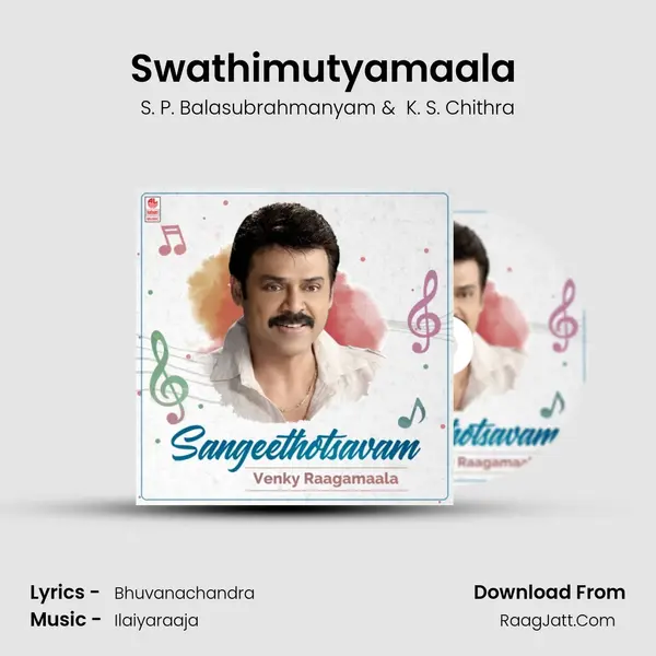 Swathimutyamaala (From "Chinna Rayudu") Cover