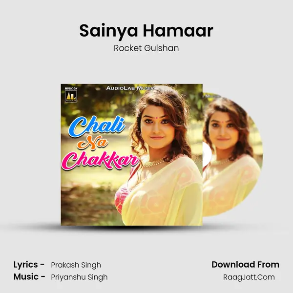 Sainya Hamaar MP3 Song by Rocket Gulshan Cover
