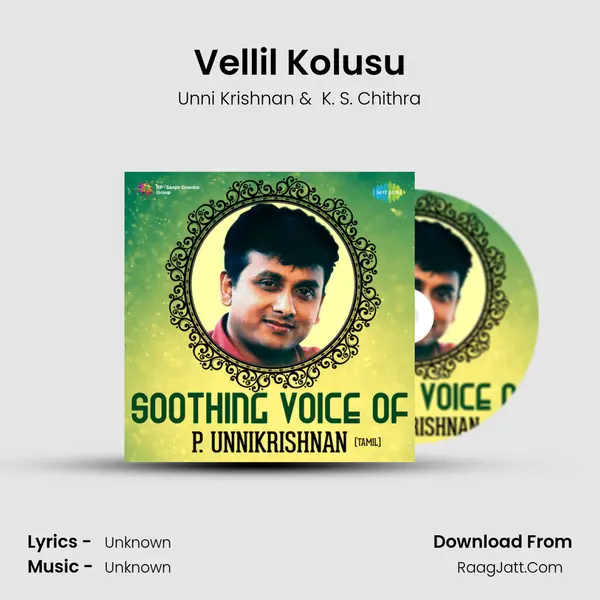 Vellil Kolusu Cover