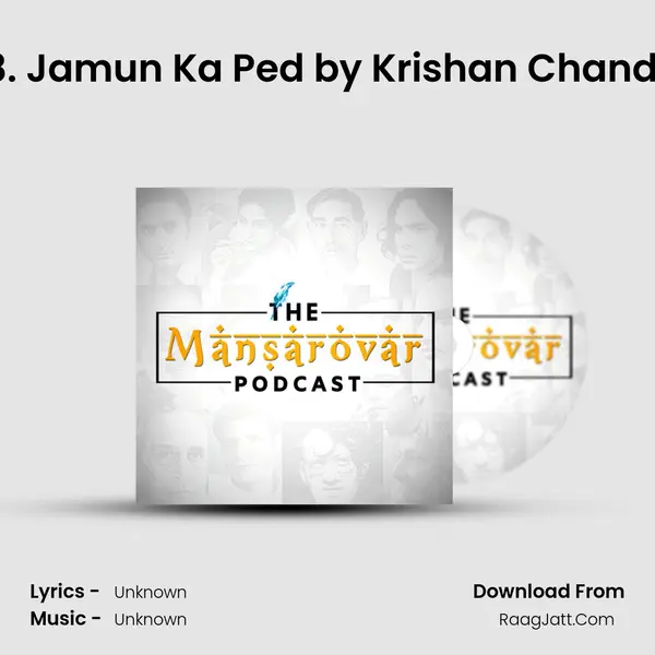 08. Jamun Ka Ped by Krishan Chander MP3 Song by  Cover