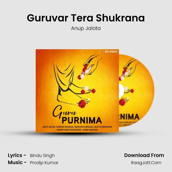 Guruvar Tera Shukrana mp3 song