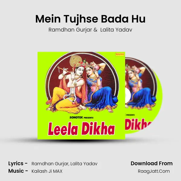 Mein Tujhse Bada Hu Cover