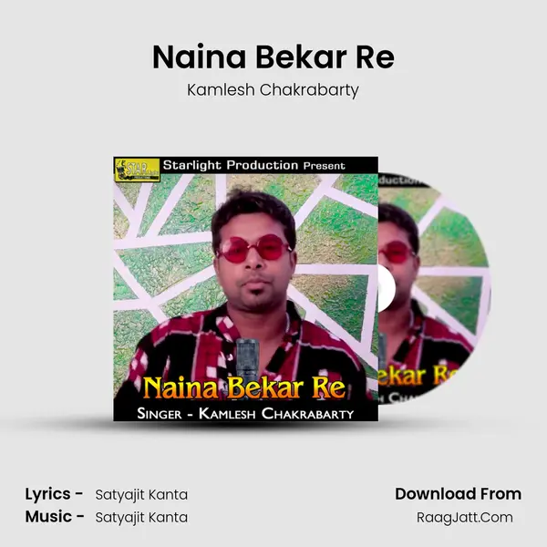 Naina Bekar Re - 